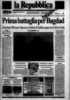 giornale/RAV0037040/2003/n. 72 del 26 marzo